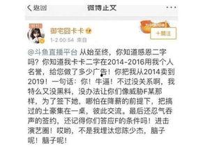 最新黑料爆料网站大全,网络暗流涌动的秘密世界  第2张