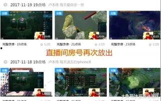 火爆视频爆料大全最新,揭秘网络热传视频背后的真相与秘密  第1张