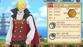 山治技术爆料视频,视频爆料背后的创新力量 第1张 山治技术爆料视频,视频爆料背后的创新力量 第1张