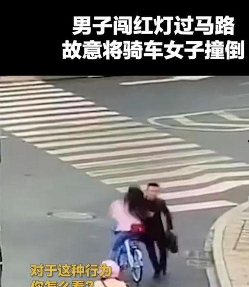 红灯男女在线观看,激情碰撞，情感纠葛在线大剧  第1张