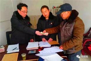 大河网新闻爆料最新消息,大河网揭示重大新闻事件进展 第1张 大河网新闻爆料最新消息,大河网揭示重大新闻事件进展 第1张