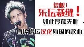 怎么爆料偷盗视频的人呢,追踪正义的线索  第2张