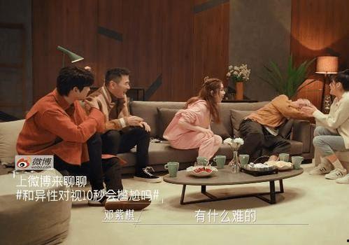 娱乐吃瓜女艺人吵架,吃瓜女艺人上演激烈争吵大戏  第2张