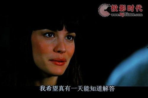 在线观看的片,揭秘在线观看的神秘电影  第2张