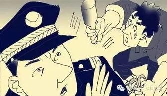 新闻爆料袭警视频大全最新,现场惊心动魄，警方严正声明  第3张