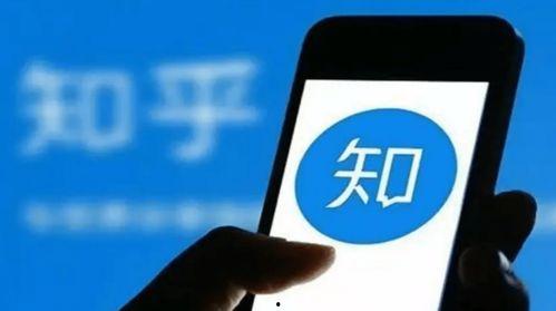 热闹爆料怎么安装视频  第2张