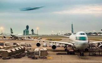 淮安航空爆料事件最新,揭秘背后真相与行业反思 第1张 淮安航空爆料事件最新,揭秘背后真相与行业反思 第1张